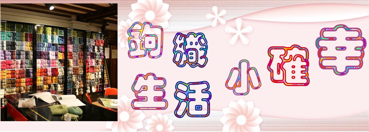 第一商品#